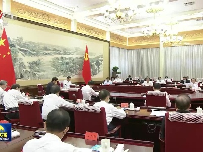 中央电视台《新闻联播》20220618