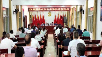 吉安郴州签订政务服务“跨省通办”合作框架协议