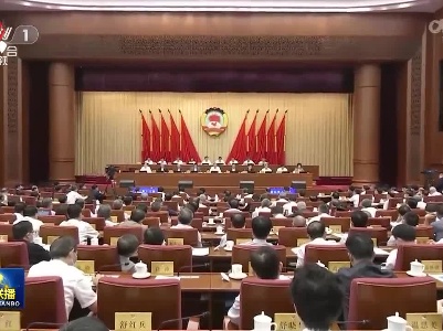中央电视台《新闻联播》20220622