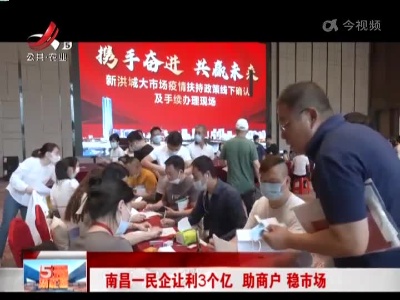 五哥帮忙团20220616