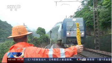 【南方强降雨持续】途经江西福建两省部分旅客列车停运