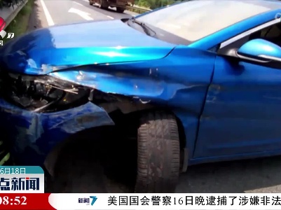 关注夏季行车安全 谨防车辆爆胎