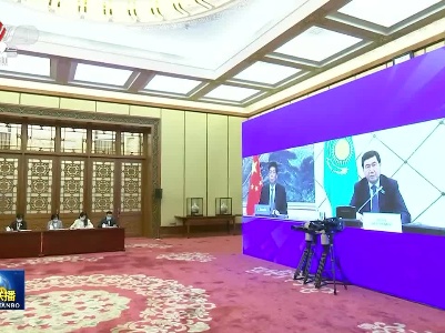 中央电视台《新闻联播》20220628