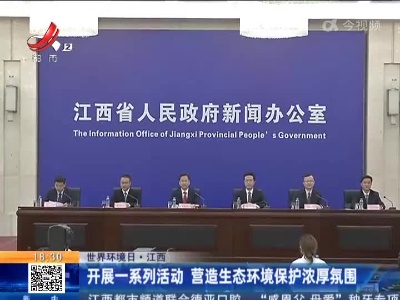 都市现场20220601