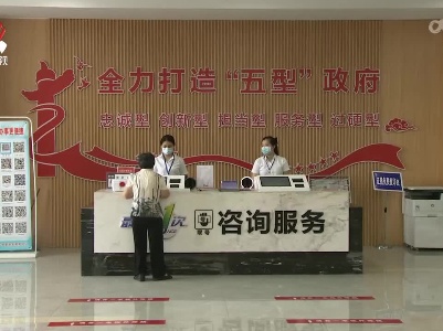 【推进双“一号工程” 提档高质量发展】优化服务“弋心一意” 助企发展“弋呼必应”