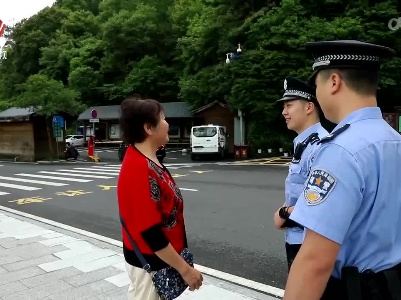茨坪派出所：守护红色革命摇篮 当好新时代“哨兵”