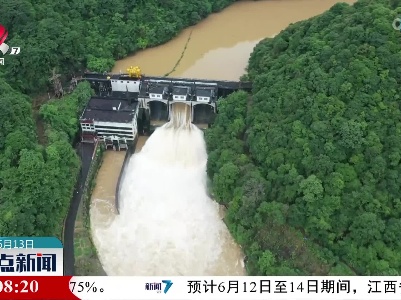 全南：12座水库超汛限水位 开闸泄洪腾出库容