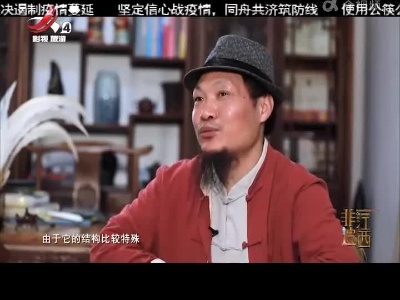 非遗江西20220625