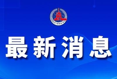 赣江上游部分河段将出现超警洪水