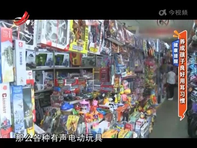 地宝当家20220601