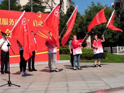 吉安吉州：北门街道“北家志愿服务项目”启动啦！