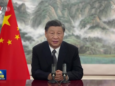中央电视台《新闻联播》20220623
