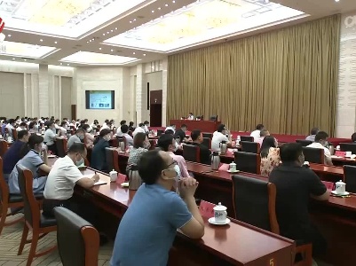 省委统战部举办理论学习中心组集体学习会议暨省直统战系统2022年首期同心大讲堂