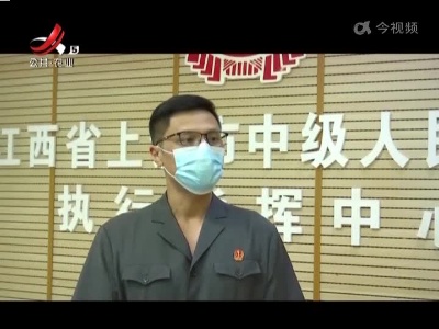 失信人员子女高分被学校拒录？法律人士权威来回答