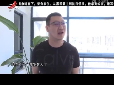 健康提醒：小痘痘的那些事