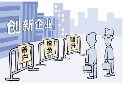【地评线】江右时评：百川赴海，让人才以滔滔之势涌流