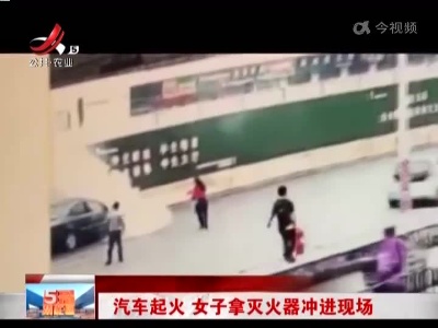 撸串享美味 戊肝需警惕