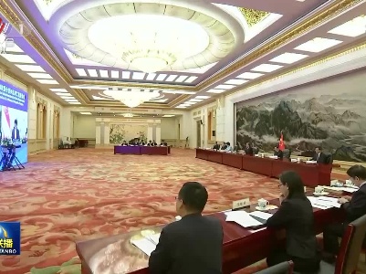 中央电视台《新闻联播》20220606