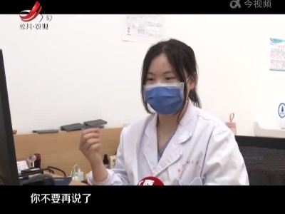 高考心理减压 医生教你三招