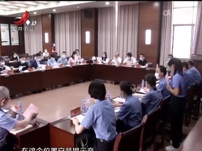五哥帮忙团20220602