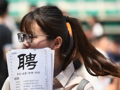 【地评线】江右时评：千方百计抓好大学生就业工作