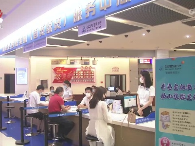 【稳企纾困在行动】南昌市新建区：靠前服务 精准推送 助企纾困再“提速”