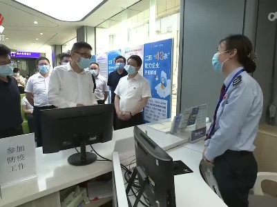 梁桂在南昌市督导稳经济政策落实情况
