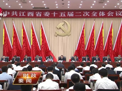 新闻夜航20220623
