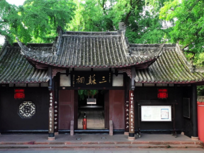 【地评线】江右时评：领导干部要在家风建设中躬先表率
