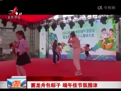 五哥帮忙团20220603