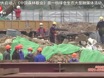 全国住建系统开展“安全生产月”活动