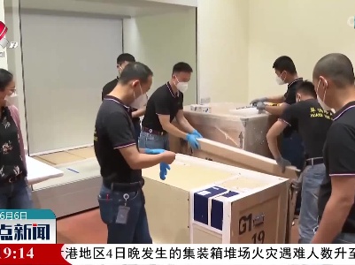 逾900件故宫博物院文物将亮相香港故宫文博馆开幕展