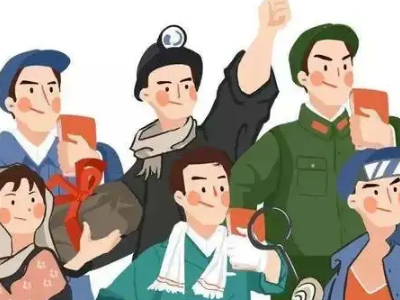 【地评线】江右时评：凝聚起人人建功新时代的磅礴伟力