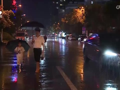 强降雨来袭 多地全力抢险救灾