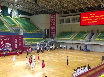 江西省U系列专业篮球队正式组建
