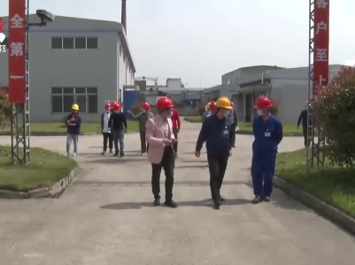 我省启动2022年“安全生产月”系列活动