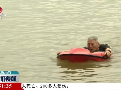 九江：加大防溺水宣传 共护学生安全