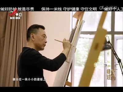 非遗江西20220611