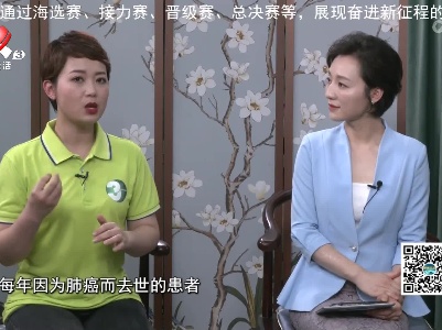 健康江西20220618