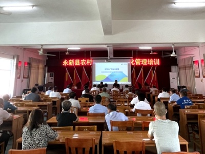 吉安市重点产业链强链补链延链工作推进会召开 罗文江出席并讲话