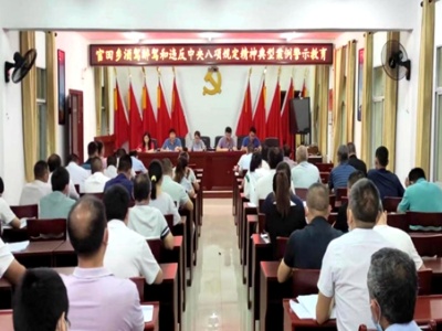 吉安市召开安全生产专委会调度推进会