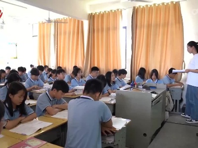 社会传真20220613 乡村音体美教师 如何留得住