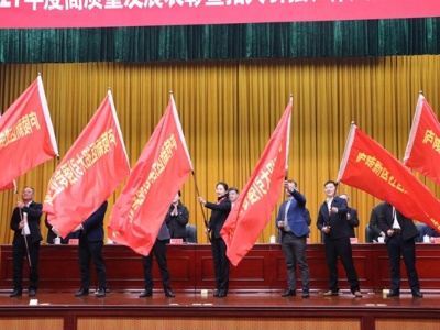 吉安市持续提升电子信息产业首位度 预计全年将达2400亿元