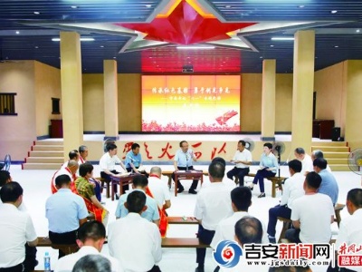 王少玄在井冈山看望慰问党员代表并带头为基层党员上专题党课 传承红色基因 对党崇敬忠诚 以优异成绩迎接党的二十大召开