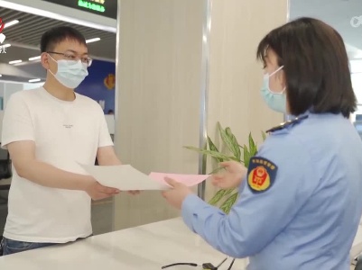 我省全面提升企业开办便利度