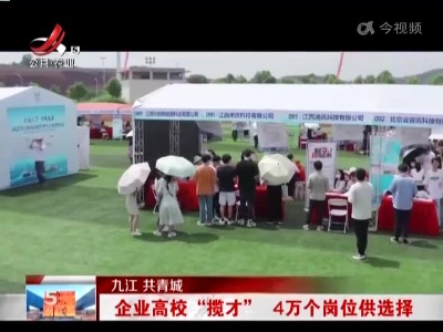 五哥帮忙团20220610