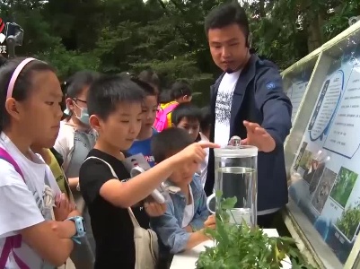 我省发布全国首个地方生物多样性编目