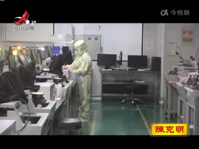 新闻晚高峰20220619