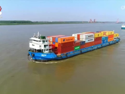 赣沪海关协作开通水运进口转关“离港确认”新模式
