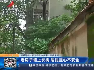 都市现场·午间版20220622